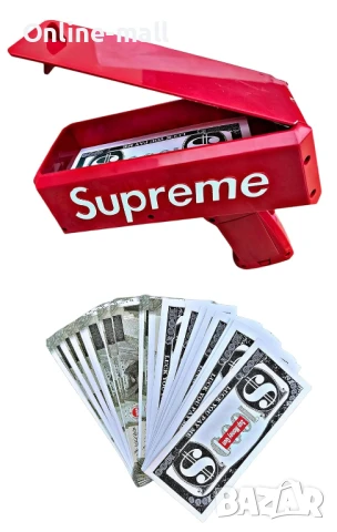 Парти Пистолет за изстрелване на пари Supreme Super Gun, снимка 2 - Други - 50470858