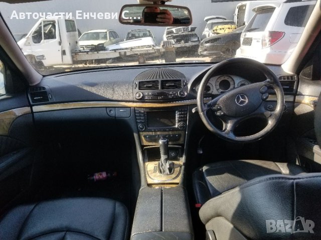 Мерцедес Е211 2.2цди Mercedes w211 2.2cdi на части, снимка 6 - Автомобили и джипове - 40464376