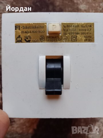 Трифазна дефектнотокова защита 40А, снимка 3 - Други машини и части - 43492589