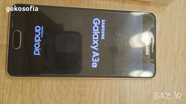 Супер запазен Samsung Galaxy A3 Gold / като НОВ /, снимка 5 - Samsung - 49934611