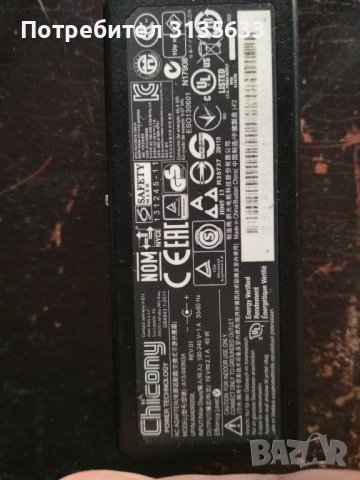 Зарядно за ACER., снимка 4 - Кабели и адаптери - 40064199