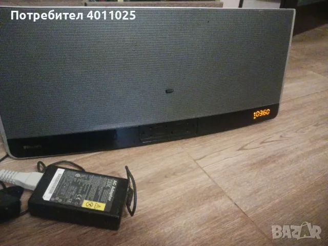 Philips micro music system  dtm 3280, снимка 1