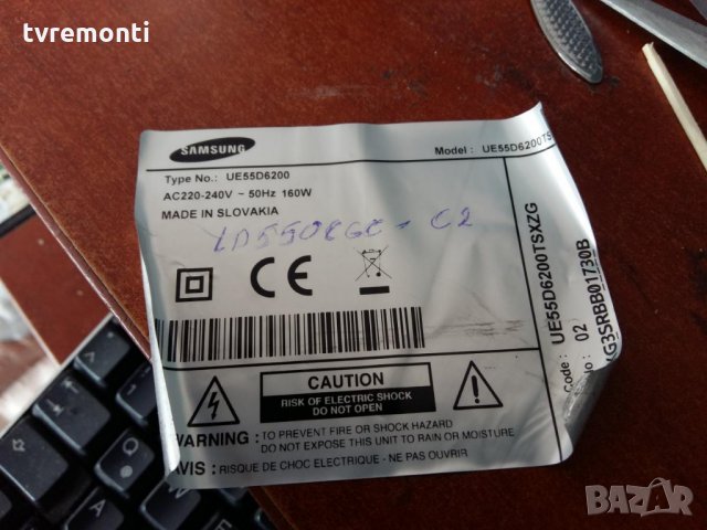 POWER BOARD BN44-00457A , снимка 3 - Части и Платки - 26285608