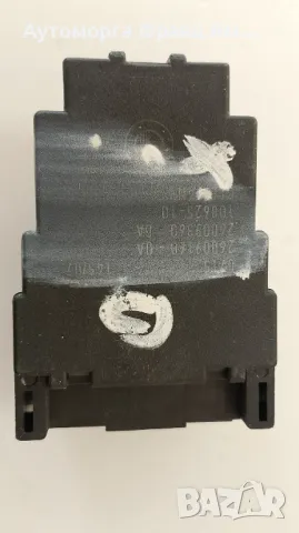 260091600A Гълтач ключ BMW X5 X6, снимка 2 - Части - 48908278