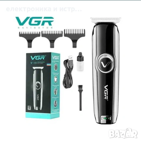 Безжична машинка тример за подстригване, оформяне VGR-168 