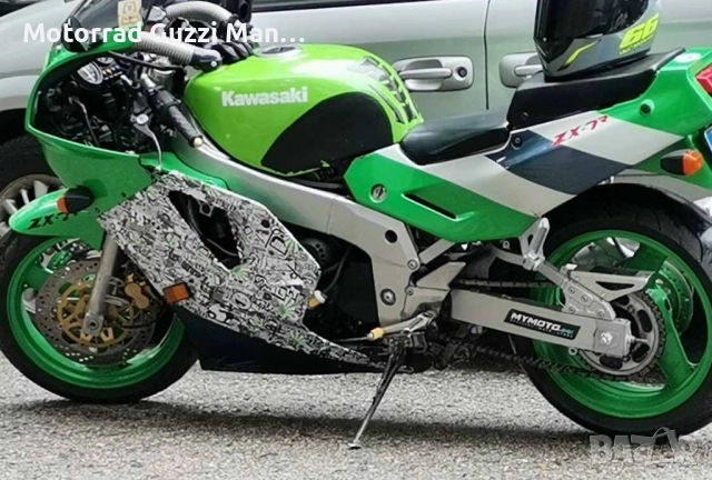 Ремарке за Мотоциклети,Мотопеди  и Скутери  , снимка 16 - Ремаркета - 51978326