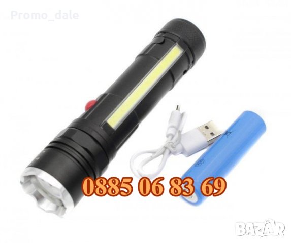 Акумулаторен LED фенер, фенер и работна лампа с магнит, T6-26, снимка 4 - Къмпинг осветление - 39775452