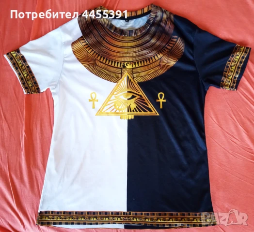 Тениска Стар Египет