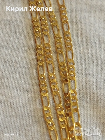 Златист ланец плетка тип ФИГАРО класически модел стил и елегантност 51240, снимка 2 - Колиета, медальони, синджири - 53463812