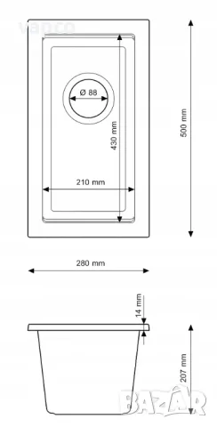 Компактна гранитна мивка Granitan TUGA 28см, снимка 11 - Мивки - 47602461