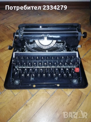 Пишещи печатни машини, стара немска,марка,,АDLER" и българска от 90-те години. , снимка 9 - Антикварни и старинни предмети - 41701030