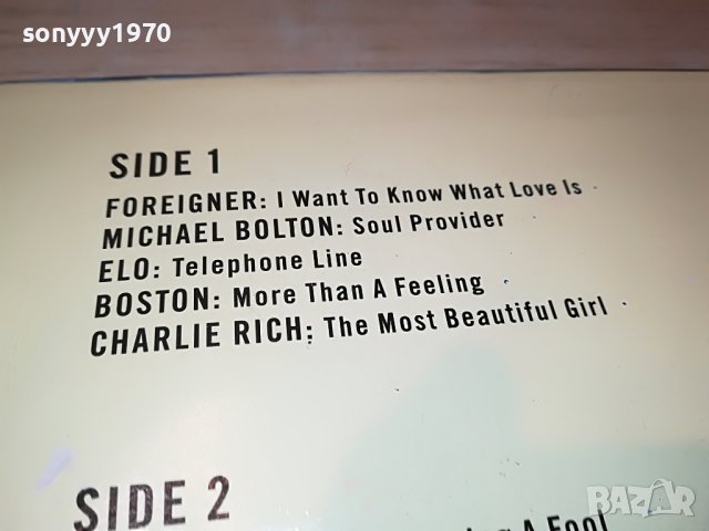 SOLD-GREAT LOVE SONGS 3-MADE IN HOLLAND-2БР ПЛОЧИ 0706222046, снимка 12 - Грамофонни плочи - 37014096