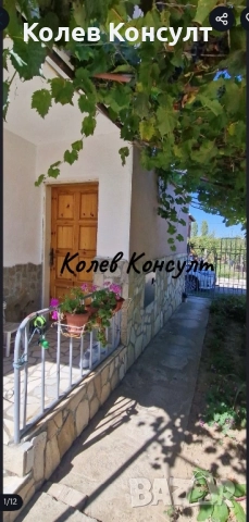 Продавам къща с. Книжовник, снимка 2 - Къщи - 52127894