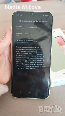 samsung A 14 , снимка 9 - Samsung - 53576355