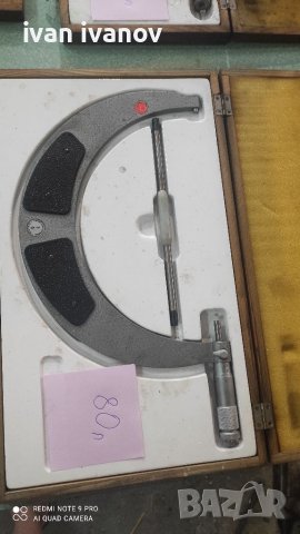 Измервателни Инструменти, снимка 2 - Шублери - 37284153