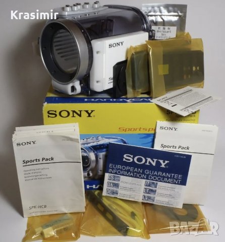 Подводен кейс Sony Sports Pack SPK-HCB, снимка 9 - Чанти, стативи, аксесоари - 30800328