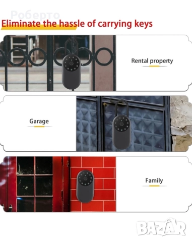 Смарт кутия за ключове с пръстов отпечатък, снимка 8 - Други стоки за дома - 52955500