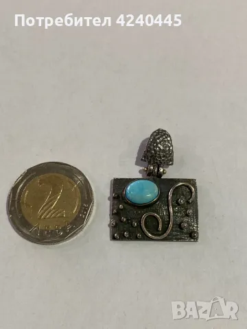 Сребърна висулка с тюркоаз, снимка 2 - Колиета, медальони, синджири - 50301487