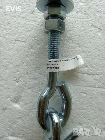 Анкрен болт с ухо и кука