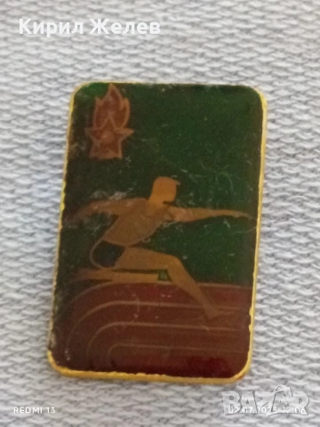 Лот значки 10 броя стари редки КРАСНОДАР, МУРМАНСК, БУРГАС 26994, снимка 2 - Колекции - 50874562