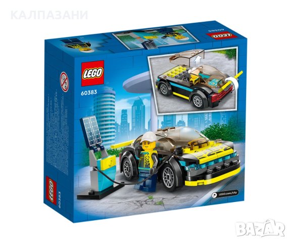 LEGO® City Great Vehicles 60383 - Електрическа спортна кола, снимка 2 - Конструктори - 43581972