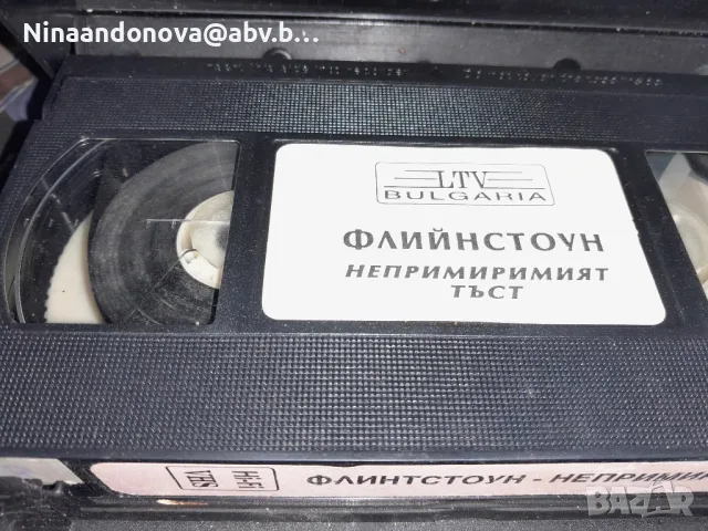 Видеокасети , снимка 16 - Плейъри, домашно кино, прожектори - 48106136