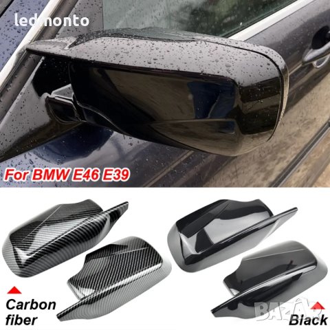 Капаци огледала BMW E46 E39 Тунинг М капаци огледала бмв е46 е39, снимка 4 - Части - 40739181