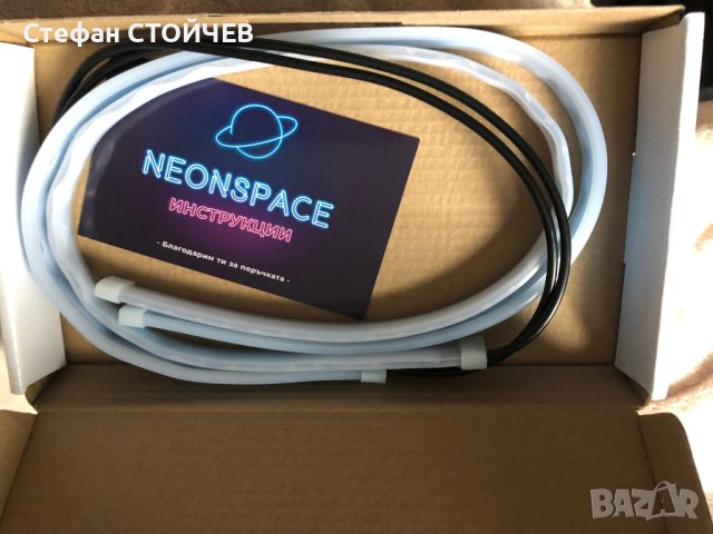 Продавам адаптивни лед светлини за фарове, снимка 2 - Друга електроника - 43240514