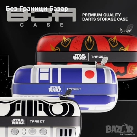 Нов Star Wars R2-D2 калъф за 6 дартса Swiss Point твърд протектор кейс, снимка 7 - Други спортове - 52741756