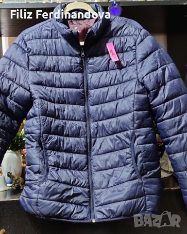 Яке пролет,есен, снимка 1