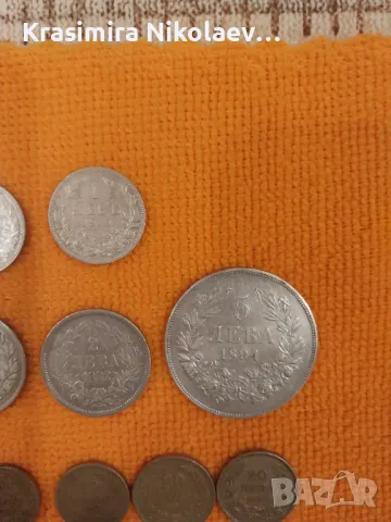 Стари български монети-лот.