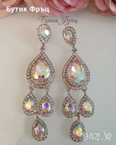 Обеци хамелеон , снимка 2 - Обеци - 35023992