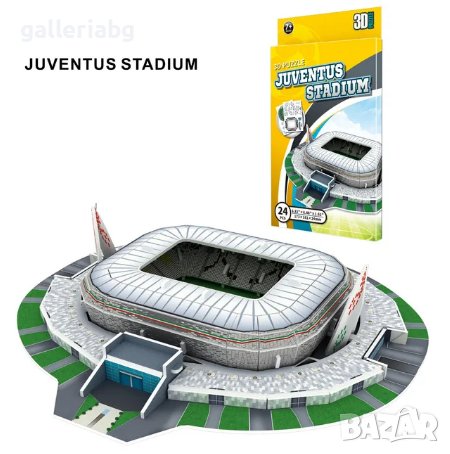 3D пъзел: Allianz, Juventus - Футболен стадион Ювентус Арена (3Д пъзели), снимка 1 - Игри и пъзели - 43762183