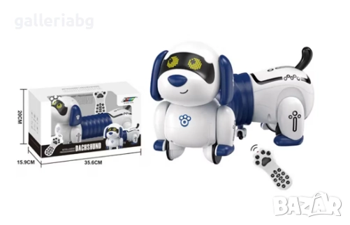 Интерактивно робот куче с дистанционно – (Robot Dog, Smart Dog)