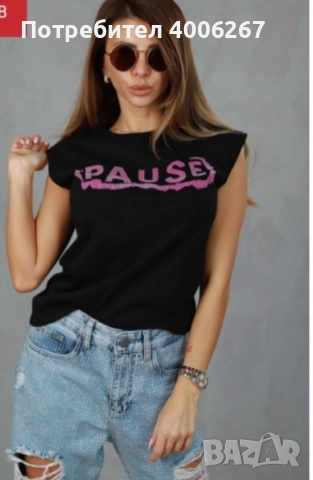 Pause jeans блуза М размер 