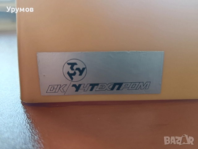 Стара учебна сбирка по география – „Видове скали“, снимка 5 - Ученически пособия, канцеларски материали - 52243346