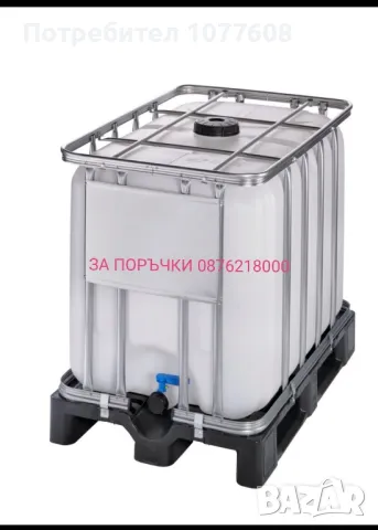 Вертикален резервоар 500 литра за вода, мляко и хранителни продукти , снимка 17 - Друго търговско оборудване - 35099165