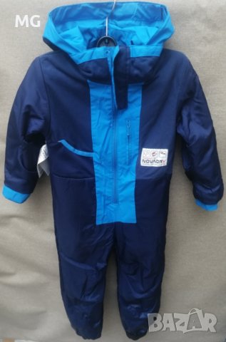 Зимни дрешки за снежни приключения, игра и разходки в суденото време, снимка 10 - Други - 43280568