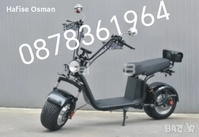 Електрически Харли чопар, снимка 5 - Друга електроника - 53492738