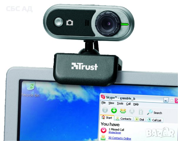 Мини камера Mini HiRes Webcam WB-3300p, снимка 3 - Камери - 27727148