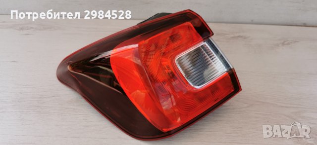 Стоп за Subaru Levorg / Субару Леворг