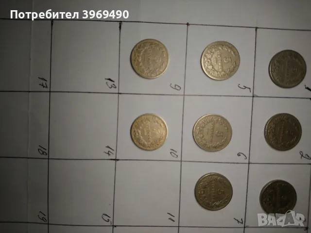 10 броя монети по 5 стотинки от 1906 г., снимка 4 - Нумизматика и бонистика - 48738565