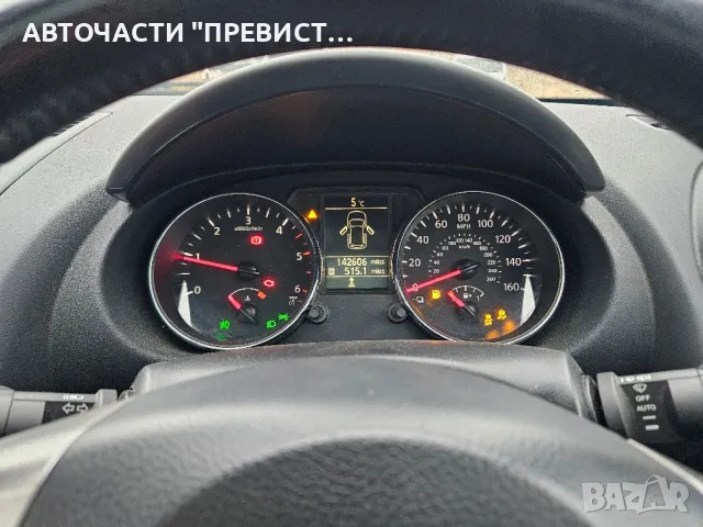 Нисан Къшкай 1.5дци 110к.с на части Nissan Qashqai 1.5dci 110cv 2012g. na chasti , снимка 18 - Части - 49340171