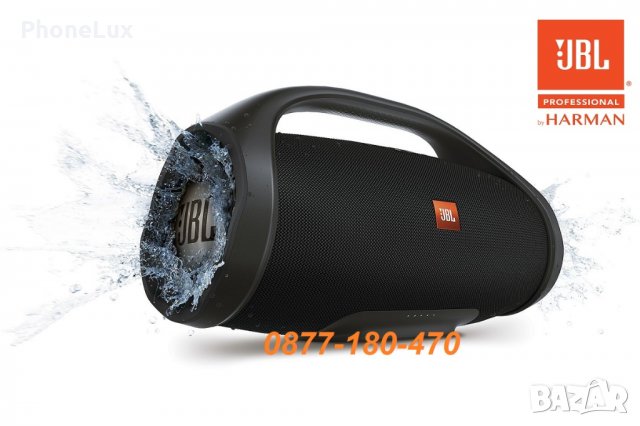 БУМ JBL Boombox 2х20w качествена портативна блутот колона microsd bluetooth aux usb, снимка 1