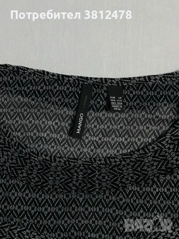 MANGO дамска риза, снимка 3 - Ризи - 48657020