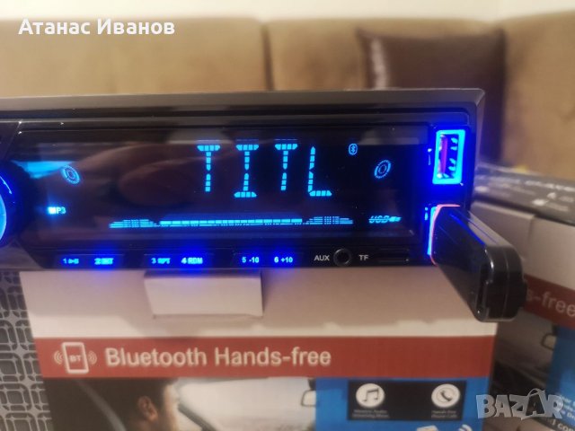 Качественно Авто радио с блутут (alpine sony pioneer jvc kenwood}, снимка 6 - Аксесоари и консумативи - 37299703