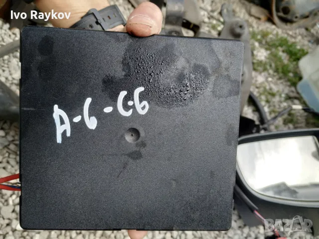 Комфорт модул Audi A6 2006 Комби 4F0907289F, 4F0 907 289F, снимка 3 - Части - 49540764