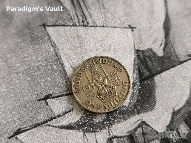 Монета - Великобритания - 1 шилинг | 1948г., снимка 1 - Нумизматика и бонистика - 43436915
