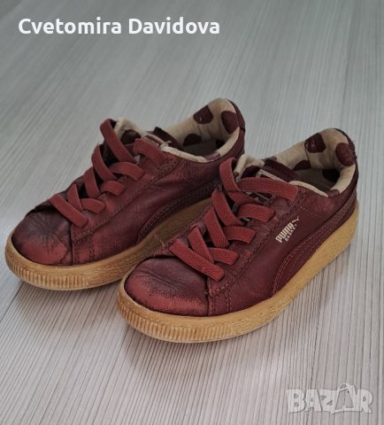 Детски кецове Puma 