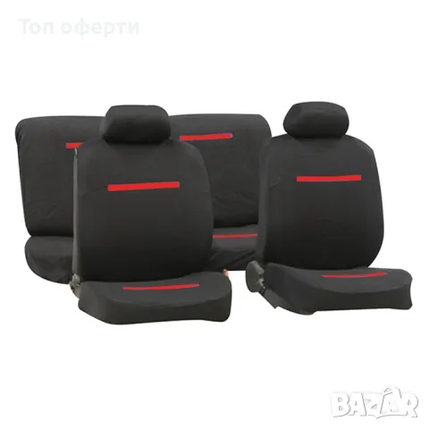 Тапицерия 474 10 Части - Синьо, червено, сиво